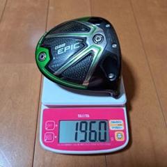 GBB エピックシリーズの隠れた名器に注目！｜中古ギア情報｜GDO