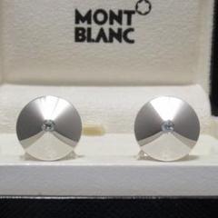 スター カフリンクス - 高級カフリンクス – Montblanc® JP