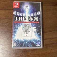 THE 麻雀 Nintendo Switch