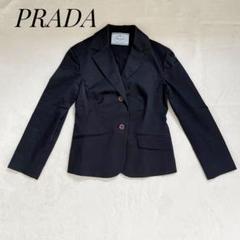 2025年最新】PRADA レディース テーラードジャケットの人気