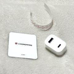 ★ 20W USB C-USBメスアダプタ USB C PD charger
