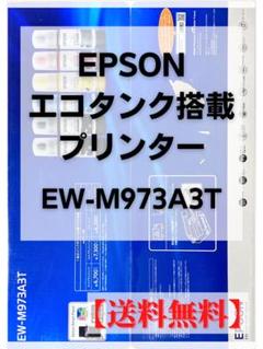 高性能レーザー加工機「xTool D1」値下げしました! - al-balsan.com 値下げ交渉 高性能レーザー加工機「xTool D1」値下げしました! PC周辺機器