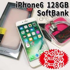 iPhone6 SoftBank 128GB 6 ゴールド 電池交換済