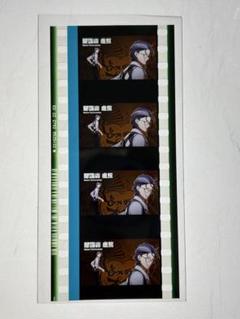 2025年最新】躑躅森盧笙 コマフィルムの人気アイテム - メルカリ