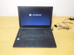 東芝 - （A1111）東芝ノートパソコン本体　AZ15/AB AZ15/A ハードウェア仕様 2016秋Webモデル | 【公式PC通販