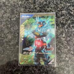ガンバレジェンズ LR仮面ライダーガッチャード アルティマスチームホッパー