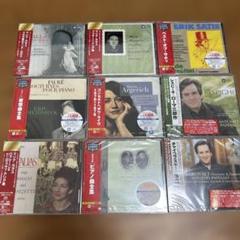 クラシック音楽 CD セット