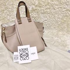 極美品 LOEWE ロエベ 2wayショルダー・ハンドバッグ ハンモック