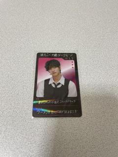 ATBO ウォンビン　トレカ　まとめ売り 2025年最新】atbo ウォンビンの人気アイテム - メルカリ