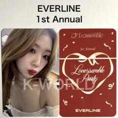 Loossemble ヨジン everline サイントレカ Loossemble ヨジン everline サイントレカ - メルカリ