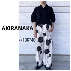 ✨美品✨アキラナカ 別注 フラワープリントパンツ ワイドパンツ