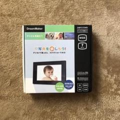 ドリームメーカー DMF070WB ブラック DMF070WB BLK wyw801m 2025年最新】DMF070WB DREAMの人気アイテム - メルカリ