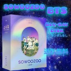 2025年最新】sowoozoo 2021 muster btsの人気アイテム - メルカリ