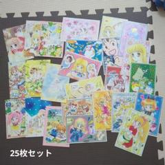特典 ポストカード 少女漫画セット しゅごキャラ 新装版 マンガ 全巻セット＋特典ポストカード