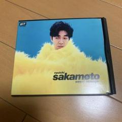 坂本龍一 SWEET REVENGE 　CD