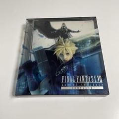 ファイナルファンタジー7 アドベントチルドレン 限定版 Amazon.co.jp: ファイナルファンタジーVII アドベントチルドレン
