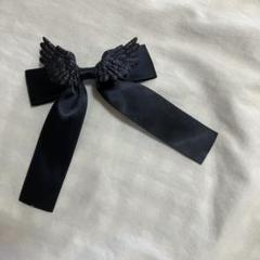 羽根モチーフ 黒 リボンヘアクリップ