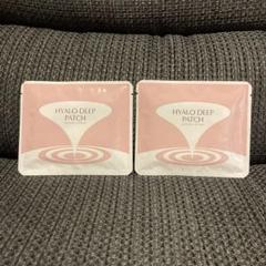 ヒアロディープパッチ 北の快適工房 2枚入×2袋