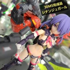 スペシャルオファ 期間限定 30MS メルカリ - 完成品 シナンジュガール ロボット