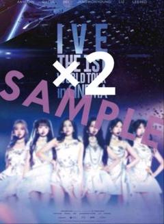 IVE the 1st world tour in Cinema ポスター 2つ - メルカリ