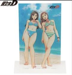 2025年最新】真子沙雪の人気アイテム - メルカリ