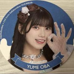 ラストアイドル ラスアイ 直筆 サイン入り チェキ 大場結女 2025年最新】大場結女の人気アイテム - メルカリ