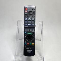 りもこん N2QAYB000548 パナソニック製BDリモコン 日立 DVL-RMBL10 - メルカリ