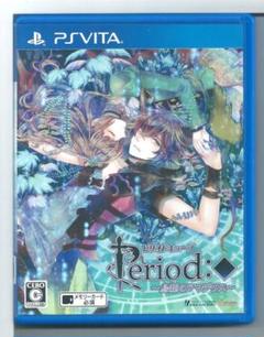 VITA ピリオドキューブ 鳥籠のアマデウス