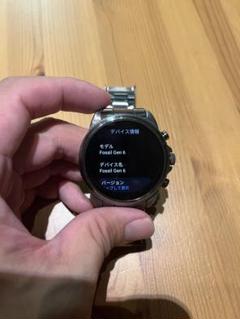 Fossil Gen 6 スマートウォッチ 本体