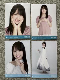 賀喜遥香　生写真 Documentary of 乃木坂46Ⅱ 3枚 乃木坂46賀喜遥香1st写真集『まっさら』 3週連続の発売前重版1万