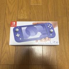 新品 ニンテンドースイッチ ライト 本体 Nintendo Switch
