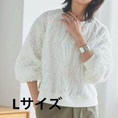【rasw】コード刺繍ブラウス　kk fashionさん着用 RASW]コード刺繍ブラウス【KKfashionさんYouTube紹介アイテム