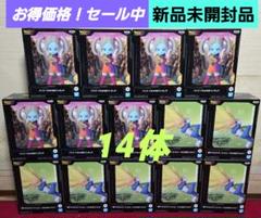 ドラゴンボール　DAIMA フィギュアセット 一番くじ ドラゴンボール DAIMA フィギュアコンプリートセット