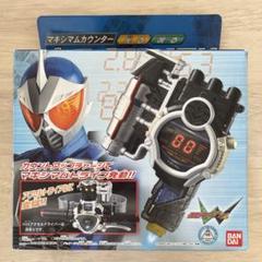 csm　アクセルドライバー　ver.1.0　＋中古DXトライアルメモリセット Amazon.co.jp: CSMアクセルドライバー ver.1.5 風都探偵 EDITION
