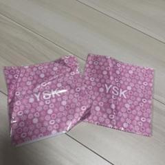 ✨激レア品✨　遊助 Zeppツアーガラポン景品 ✨激レア品✨遊助 Zeppツアーガラポン景品