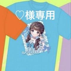 iLife 虹羽みに 推しTシャツ iLiFE 虹羽みに Road to ONELiFE 推しTシャツ - メルカリ