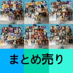 ヴァイスシュヴァルツ　大量　まとめ売り ヴァイスシュヴァルツ 大量まとめ売り 1箱 約3,600枚 引退品