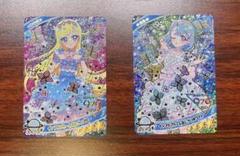 【ひみつのアイプリカード】インフルブルームあじさい星4セット〈全2枚〉+おまけ