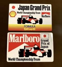 値下げしました★キラキラ★レア！2024 F1日本グランプリ限定シール６枚セット Amazon.co.jp: レア2024 F1日本グランプリ限定シール6枚セット