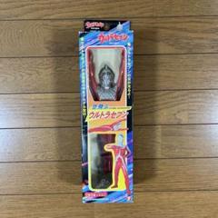 ウルトラマンセブン 怪獣と空を飛ぶシリーズ Funism フィギュア