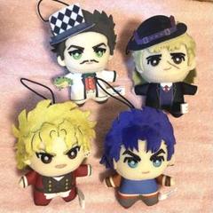 2025年最新】ジョジョ ちみっともぬい ディオの人気アイテム
