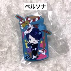 2025年最新】喜多川祐介の人気アイテム - メルカリ