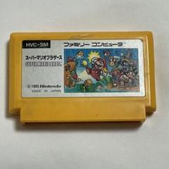 ファミリーコンピュータ - スーパーマリオブラザーズFFマークレア  [ファミコンソフト] 激レア 初代 ファミコンソフト Nintendo スーパーマリオ