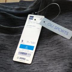 GU ポロシャツ、Tシャツ 三点セット S