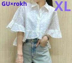 【新品】タグ付き　GU　rokh　ペプラムシャツ　XL　完売のサムネイル