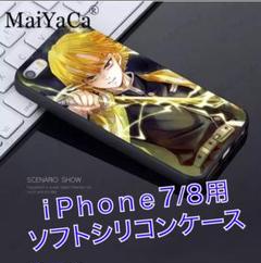 鬼滅の刃 スマホケース 我妻 善逸 あがつま ぜんいつ