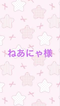 早い者勝ち‼️mcmリュック ピンク 量産型 sサイズ 早い者勝ち‼️mcmリュック ピンク 量産型 sサイズ