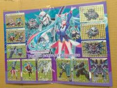 ガンダムコレクションフィギュア ほぼ未開封 新品 未開封 ガンダム コレクション 9個セット 1BOX フィギュア