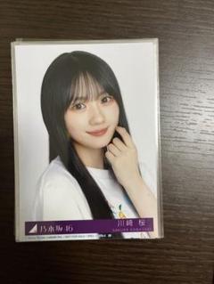 川﨑桜　まとめ売り 乃木坂46 生写真 川﨑桜 コンプ 4種セット まとめ売り - メルカリ