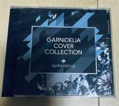 2025年最新】GARNiDELiAの人気アイテム - メルカリ